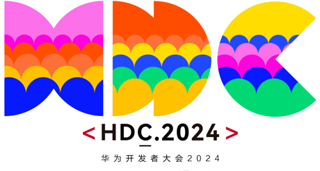 华为开发者大会2024 | AG真人官方网空间科技携手华为云，突围数智业务市场